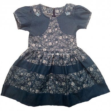 "�����" ������ ������� �680 "�������" � ��������